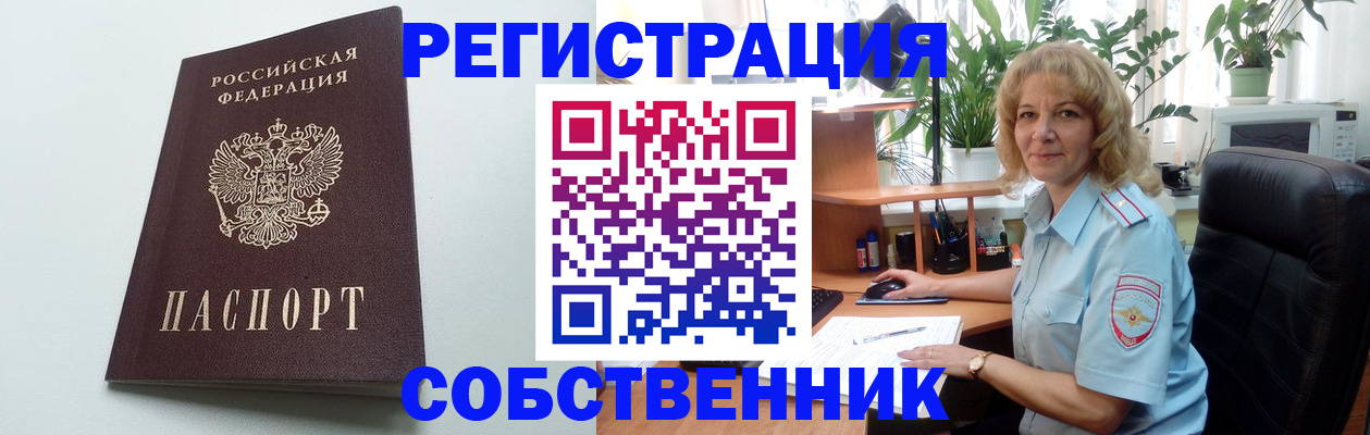 форма 3 в Мелеузе